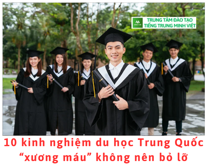 10-kinh-nghiem-du-hoc-trung-quoc-xuong-mau-khong-nen-bo-lo