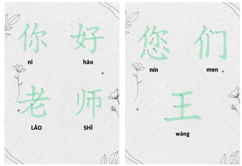 bài 1 xin chào trong tiếng trung