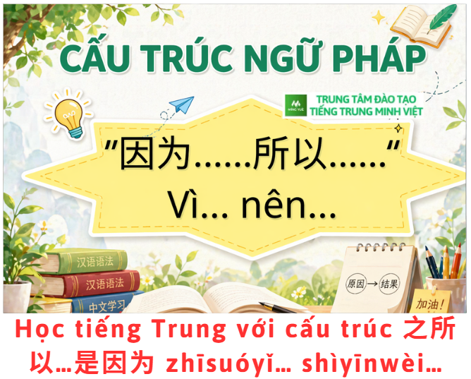 cau-truc-ngu-phap