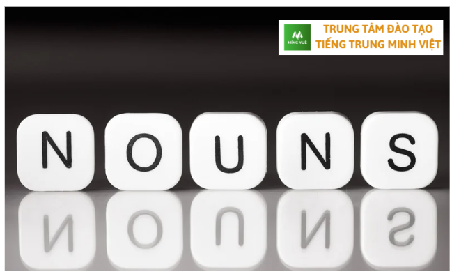danh từ trong tiếng trung là gì