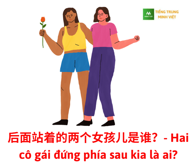 hai-co-gai-dung-phia-sau-kia-la-ai
