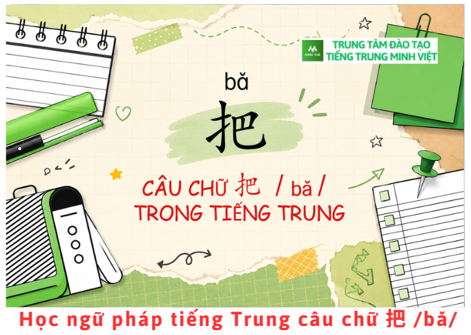 hoc-ngu-phap-tieng-trung-cau-chu
