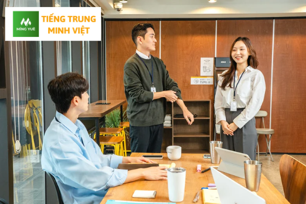 giới thiệu bản thân bằng tiếng trung