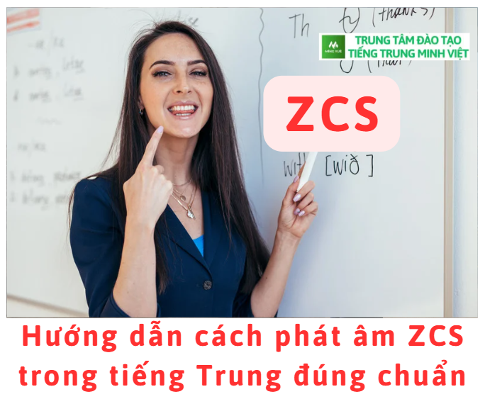 huong-dan-cach-phat-am-zcs-trong-tieng-trung-dung-chuan