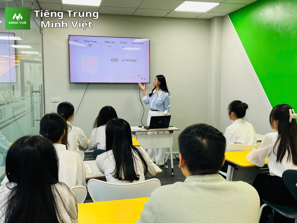Khóa học tiếng trung cho người mới bắt đầu