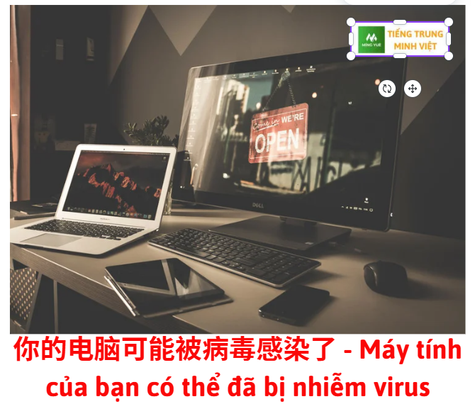 may-tinh-cua-ban-co-the-da-bi-nhiem-virus