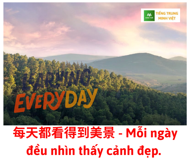 moi-ngay-deu-nhin-thay-canh-dep