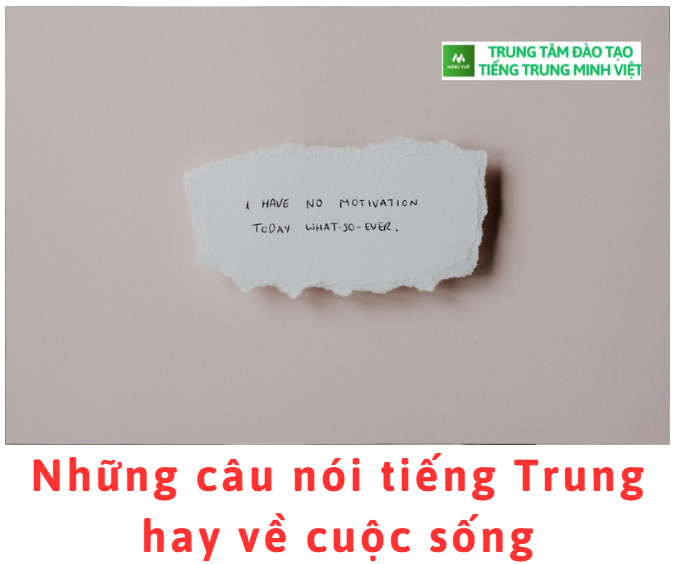 nhung-cau-noi-tieng-trung-hay-ve-cuoc-song