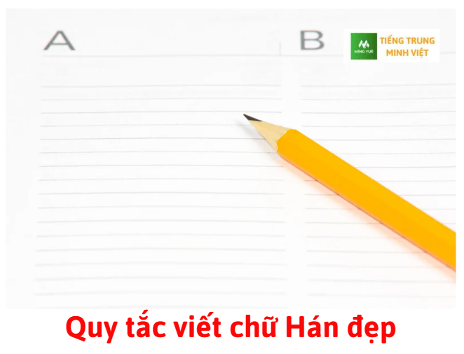 quy-tac-viet-chu-han-dep
