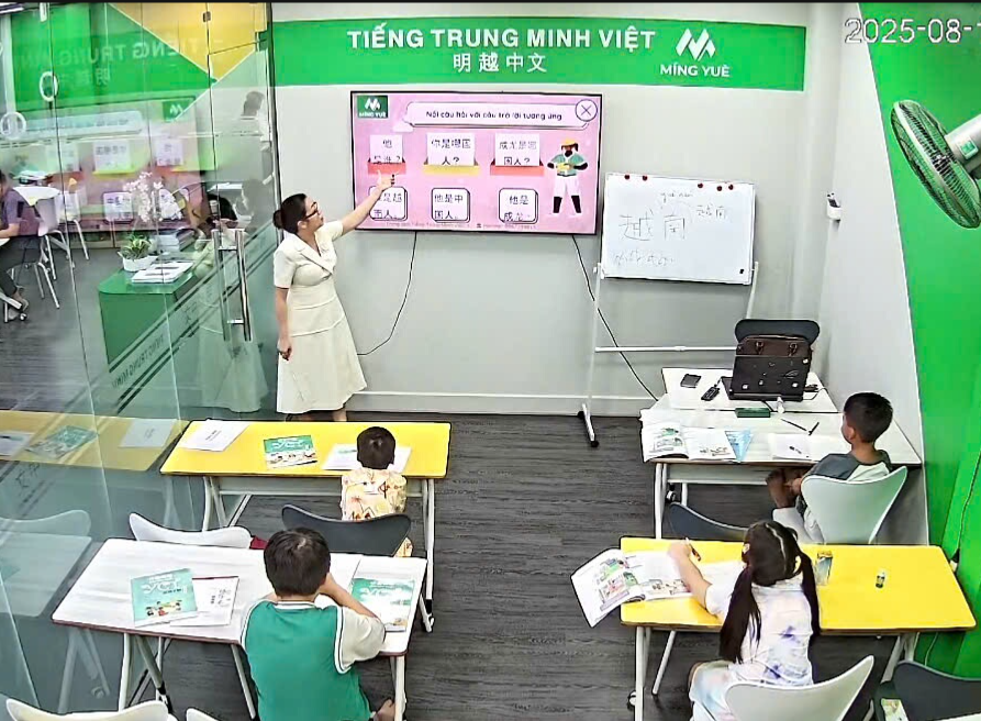 tiếng trung trẻ em