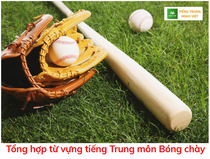 tong-hop-tu-vung-tieng-trung-mon-bong-chayyyyyy
