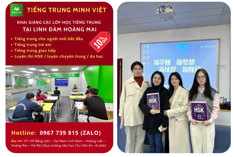 trung tâm đào tạo tiếng trung tại Linh Đàm
