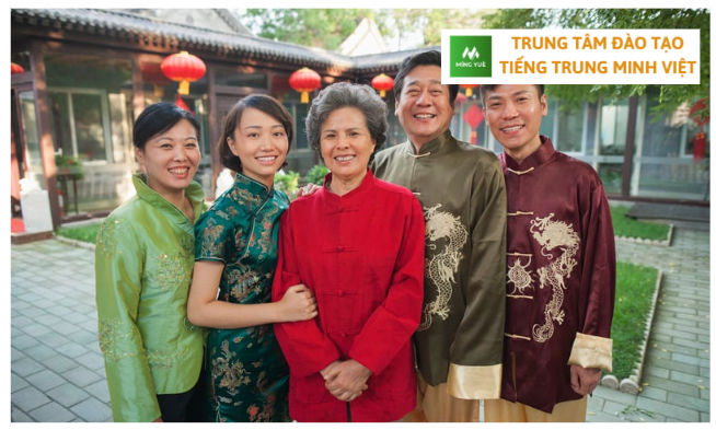 Từ vựng tiếng trung chủ đề gia đình