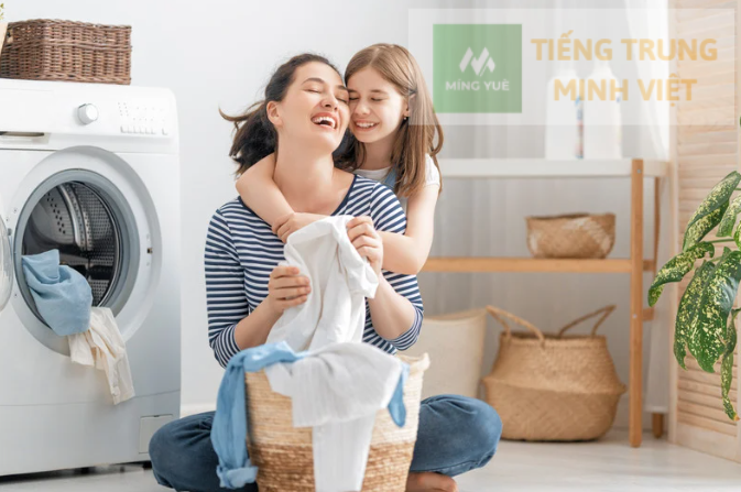 từ vựng tiếng trung chủ đề làm việc nhà