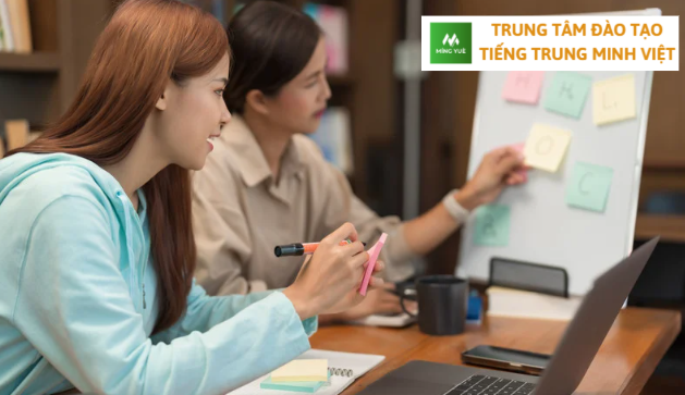 tu-vung-tieng-trung-ve-chu-de-cong-viec