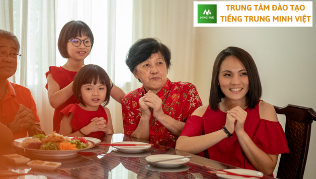 Từ vựng về cách xưng hô trong gia đình bằng tiếng Trung